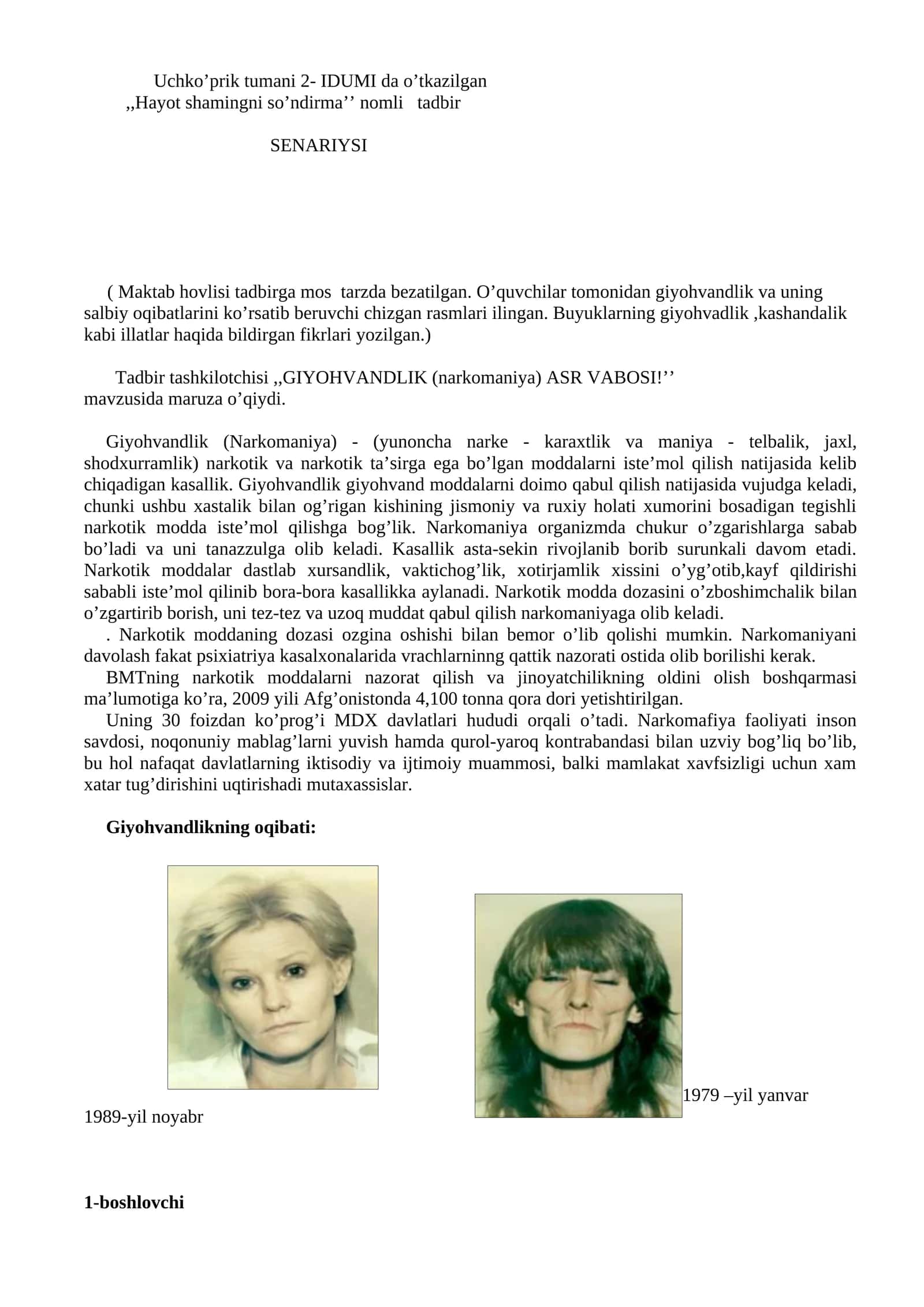 Giyohvandlik (Narkomaniya) 1