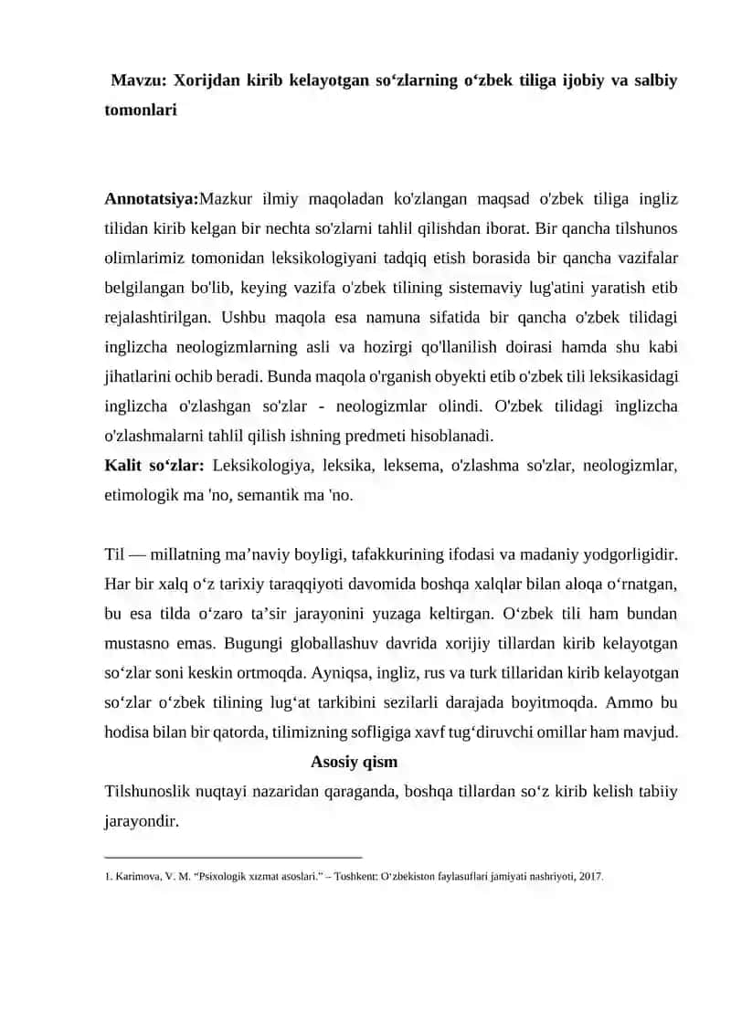 Xorijdan kirib kelayotgan soʻzlarning oʻzbek tiliga ijobiy va salbiy tomonlari