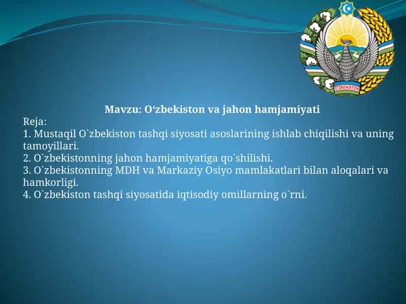 O'zbekiston va jahon hamjamiyati 1