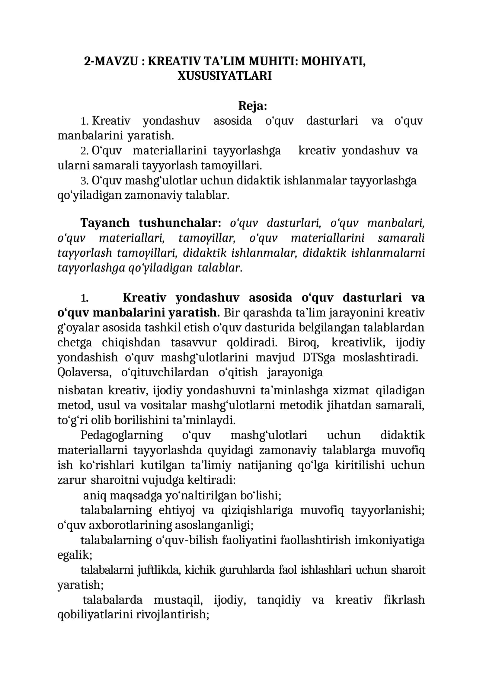 KREATIV TA’LIM MUHITI: MOHIYATI, XUSUSIYATLARI 1