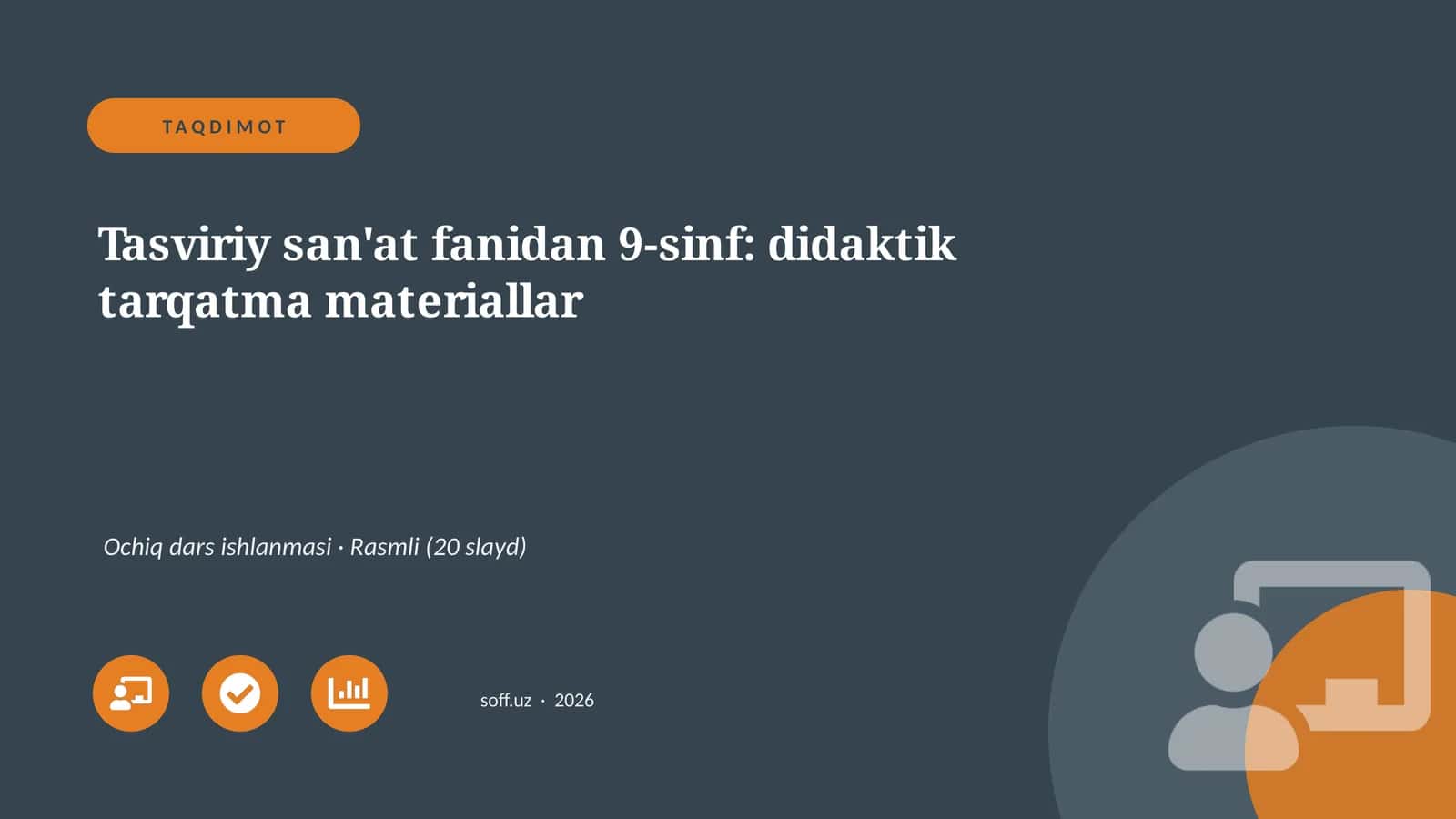 Tasviriy san'at fanidan 9-sinf: didaktik tarqatma materiallar 1