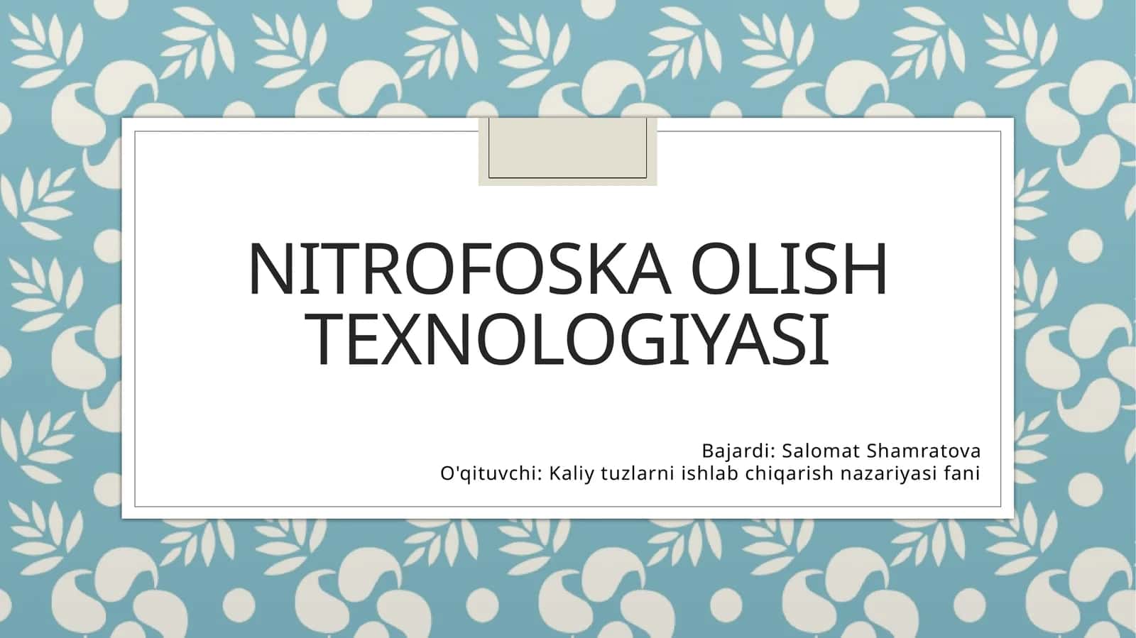 Nitrofoska olish texnologiyasi 1