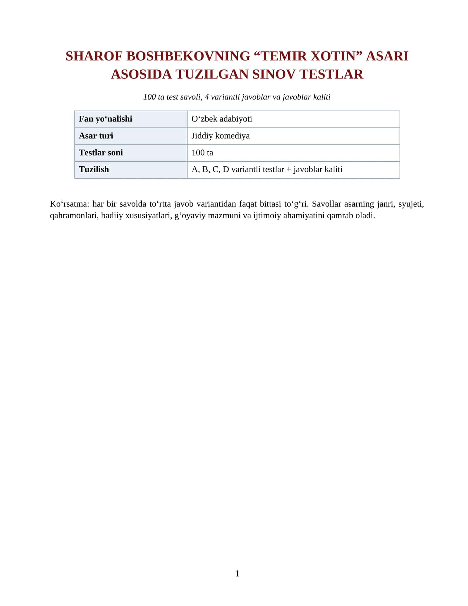 SHAROF BOSHBEKOVNING “TEMIR XOTIN” ASARI 1