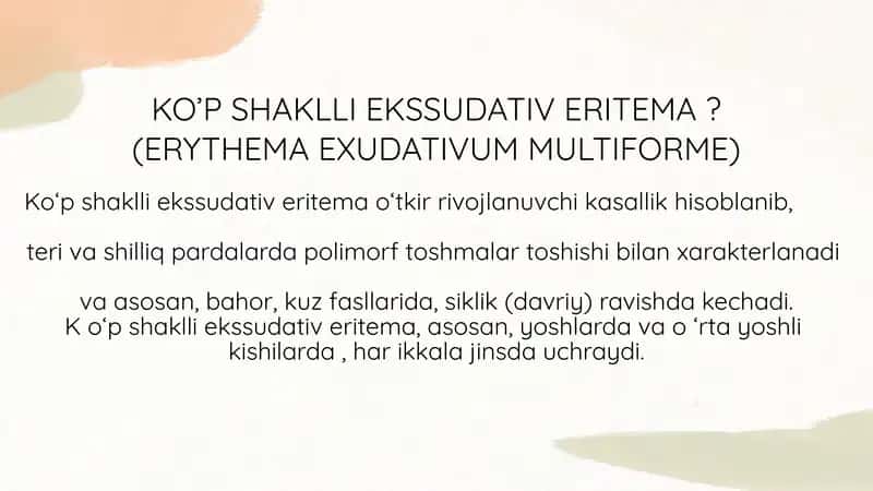 Ko‘p shaklli ekssudativ eritema 1