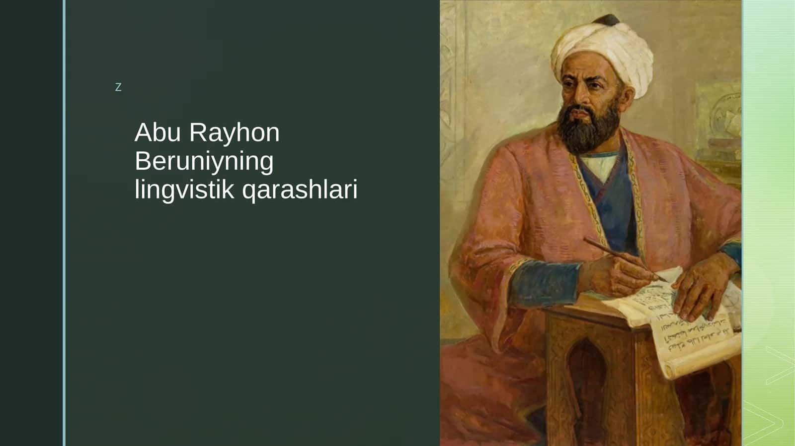 Abu Rayhon Beruniyning lingvistik qarashlari 1