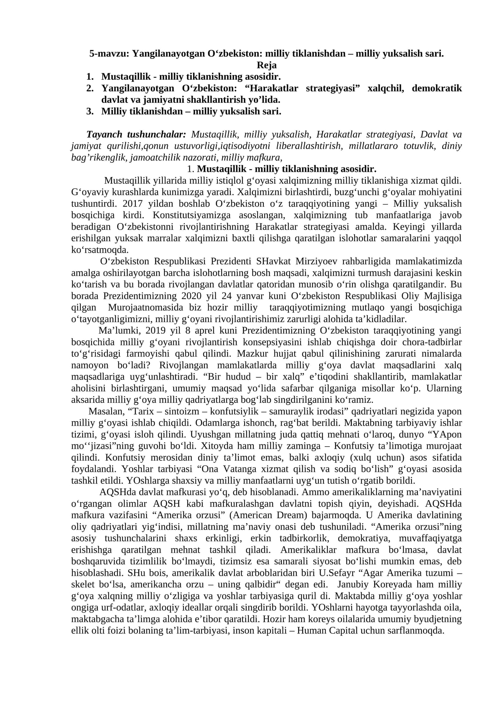 Yangilanayotgan O‘zbekiston: milliy tiklanishdan – milliy yuksalish sari 1