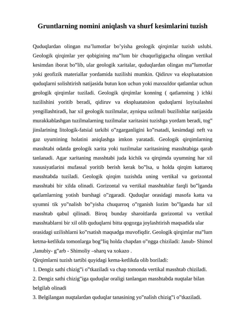 Gruntlarning nomini aniqlash va shurf kesimlarini tuzish 1