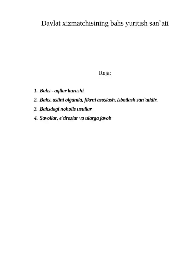 Davlat xizmatchisining bahs yuritish san`ati