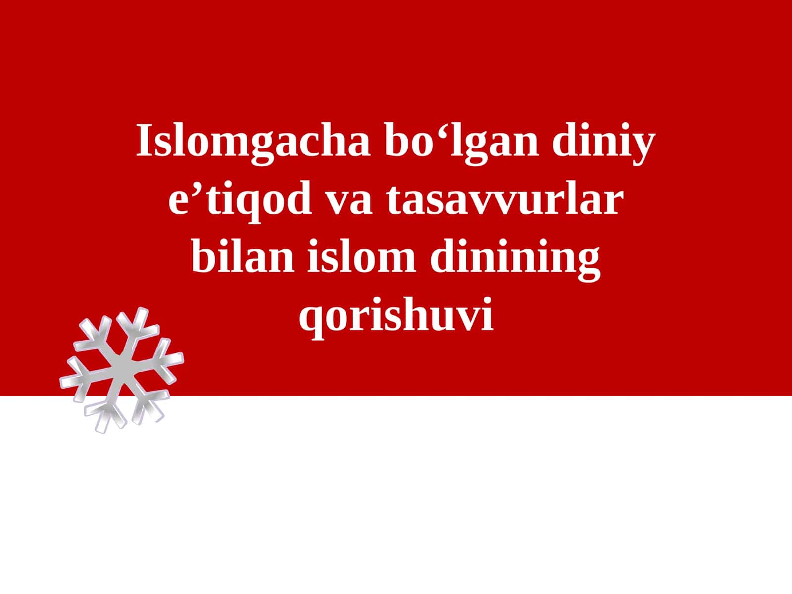 Islomgacha bo'lgan diniy e'tiqod va tasavvurlar bilan islom dinining qorishuvi 1