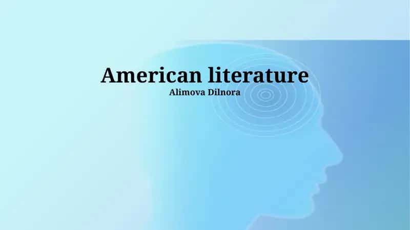 American literature 1