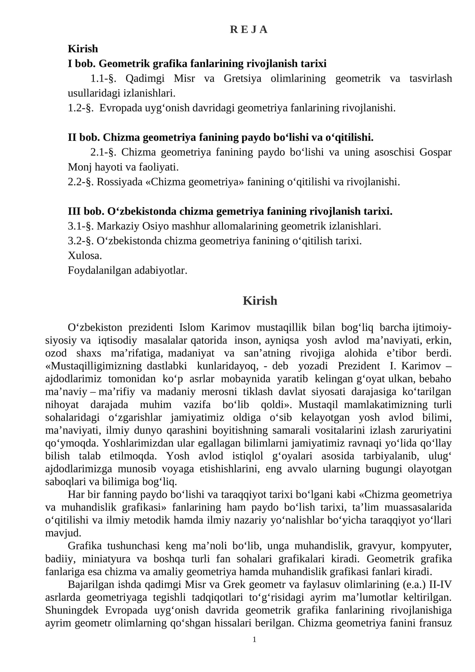Geometrik grafika fanlarining rivojlanish tarixi 1