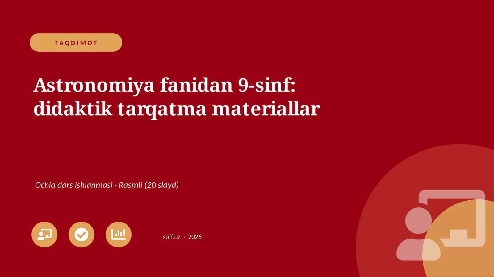 Astronomiya fanidan 9-sinf: didaktik tarqatma materiallar 1