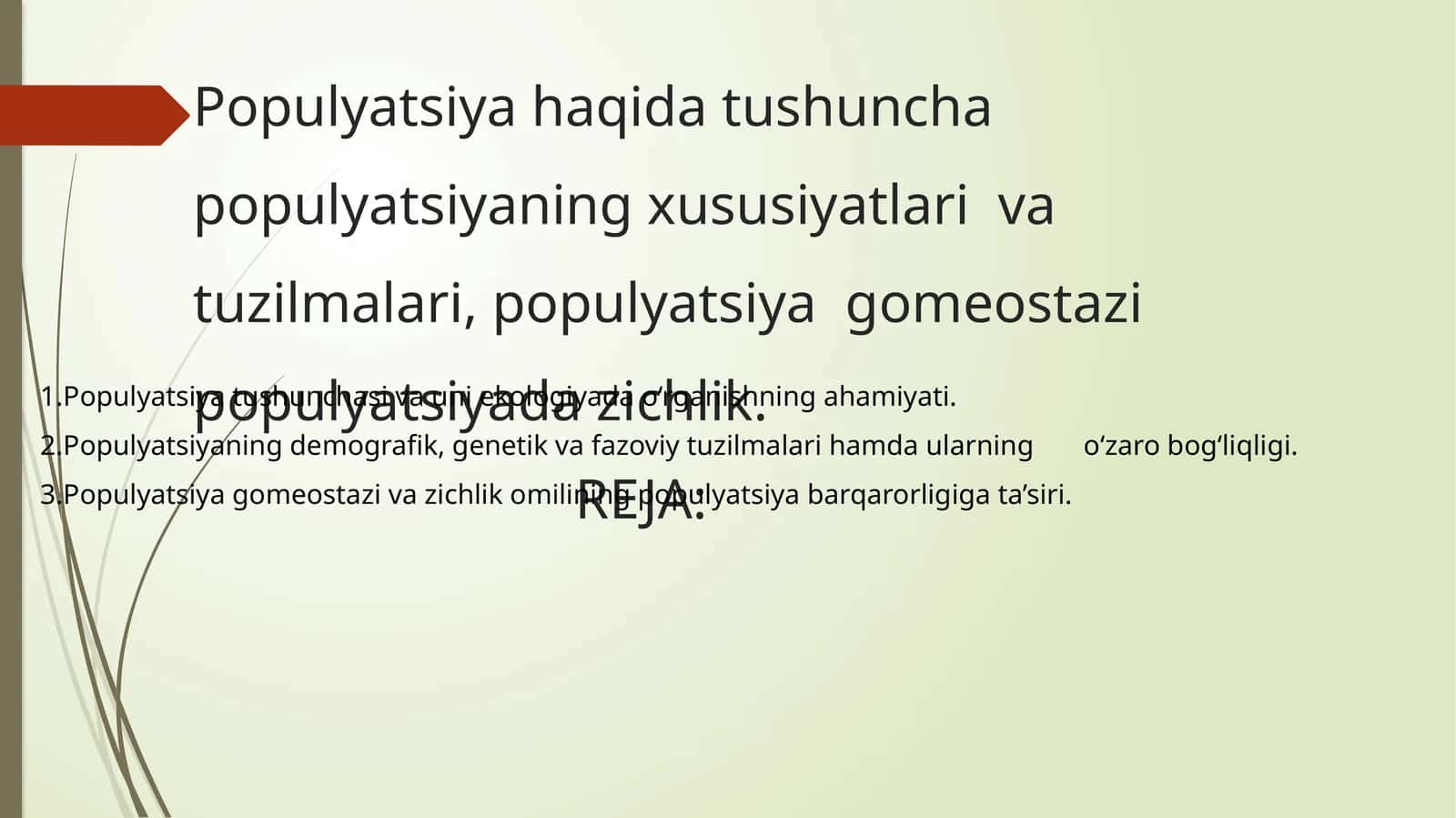 Populyatsiya haqida tushuncha 1