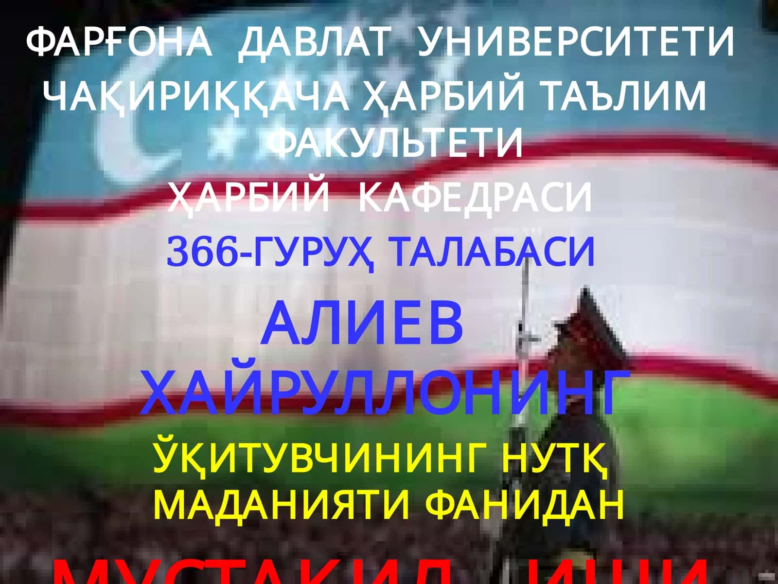 HARBIY NUTQMASALALARI 1