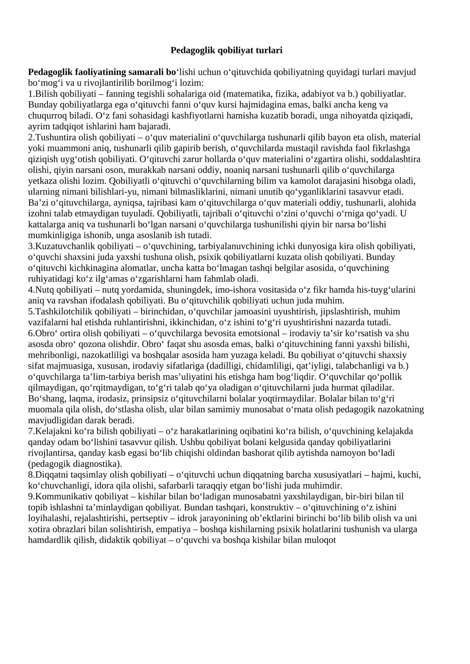 Pedagoglik qobiliyat turlari 1