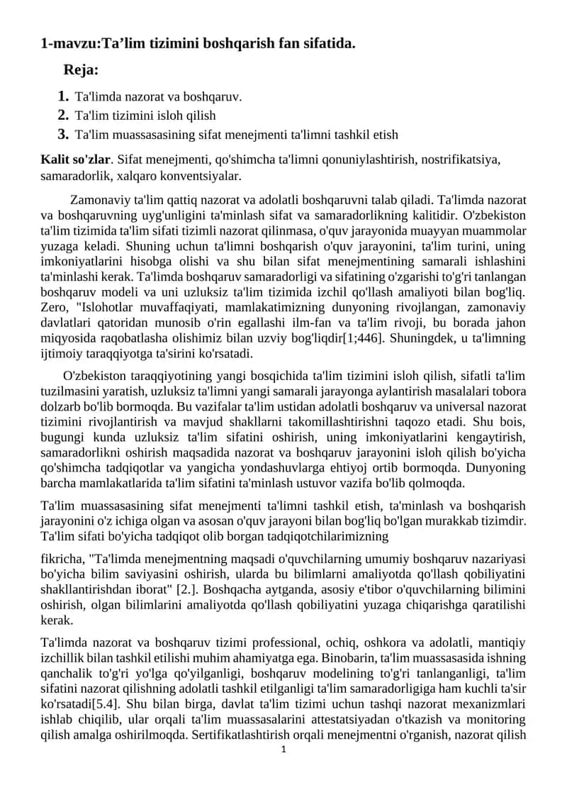 Ta'lim tizimini boshqarish 1