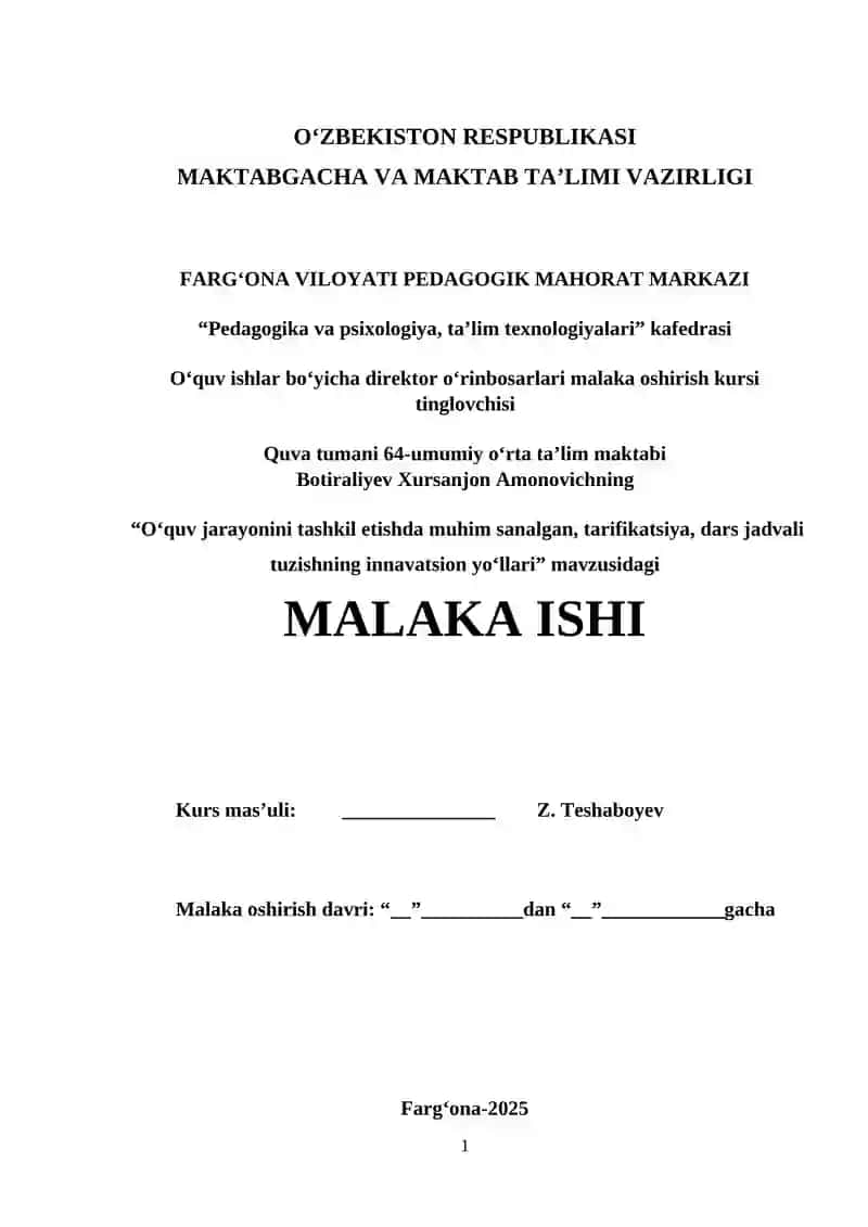 O‘quv jarayonini tashkil etishda muhim sanalgan tarifikatsiya.