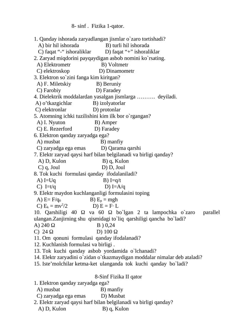 8- sinf. Fizika 1-qator 1