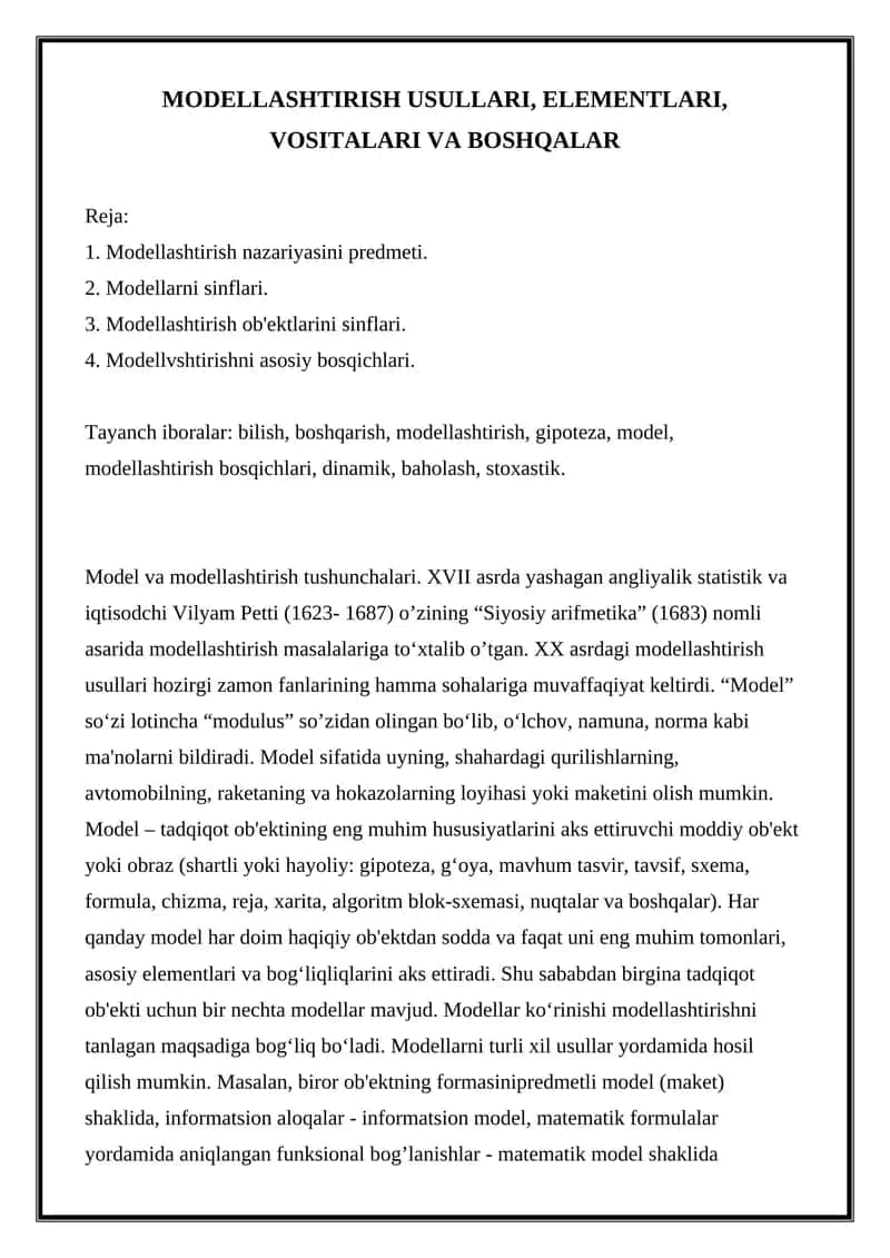 Modellashtirish Usullari, Elementlari, Vositalari va Boshqalar 1