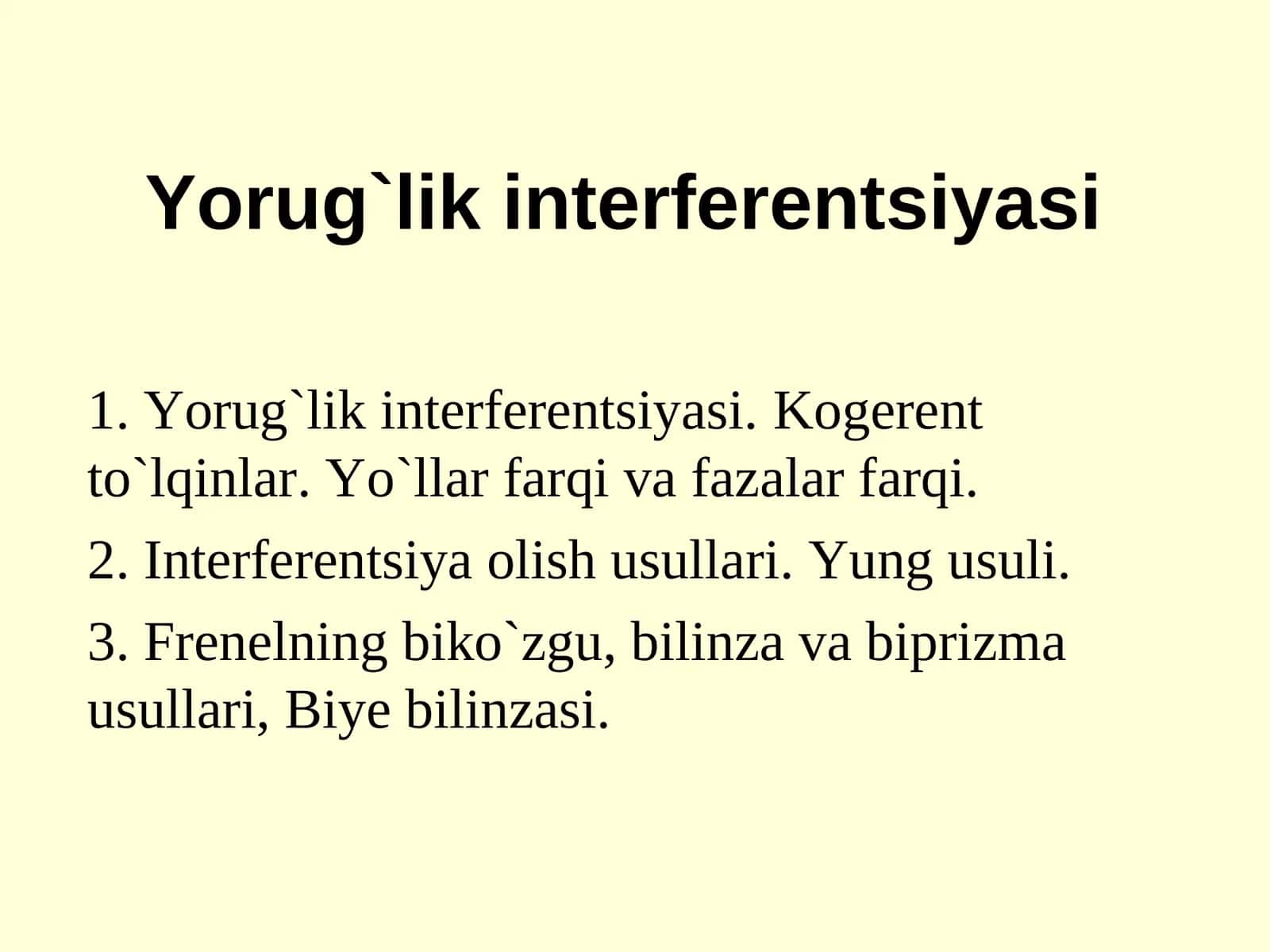Yorug`lik intеrfеrеntsiyasi 1
