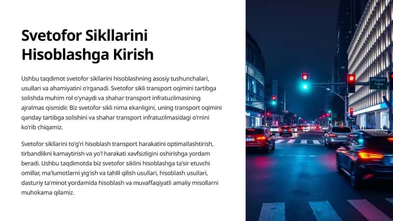 Svetofor Sikllarini Hisoblashga Kirish 1