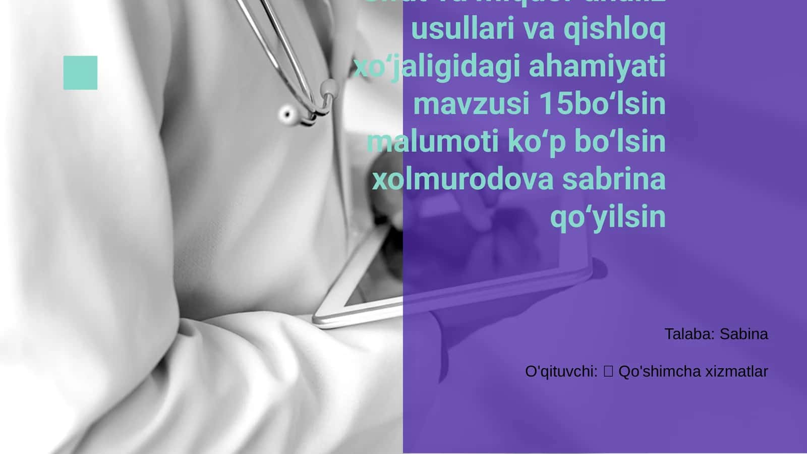 Sifat va miqdor analiz usullari 1