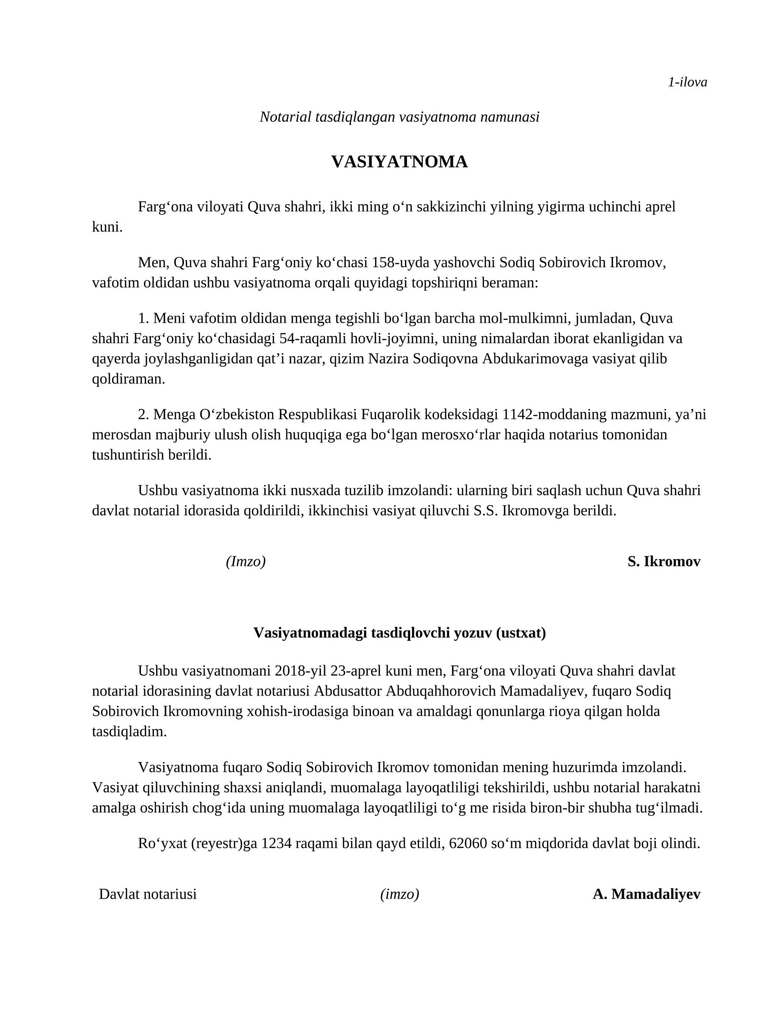 Notarial tasdiqlangan vasiyatnoma namunasi 1