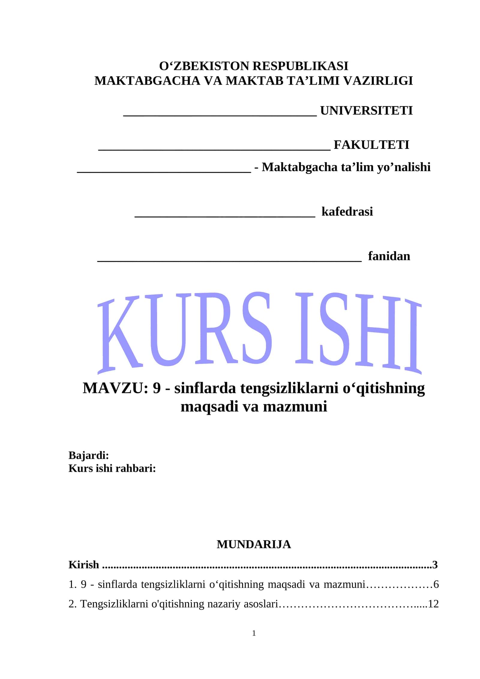 9 - sinflarda tengsizliklarni oʻqitishning maqsadi va mazmuni 1