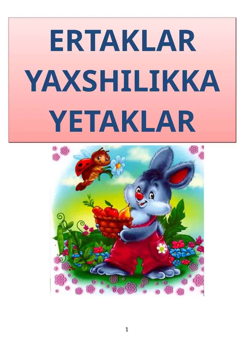 Qizil qalpoqcha 1