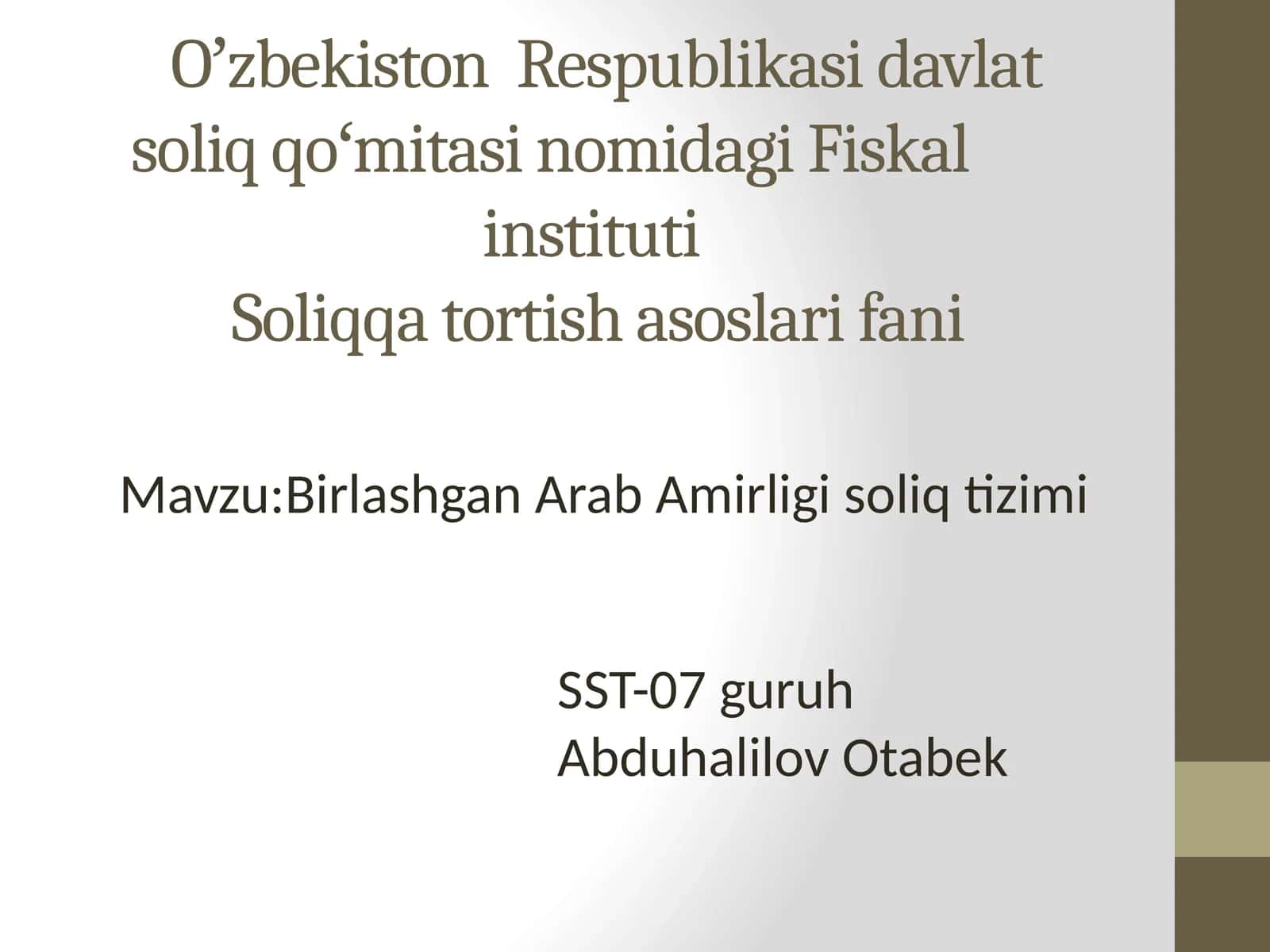 Birlashgan Arab Amirligi soliq tizimi 1
