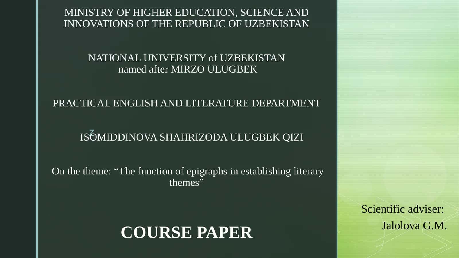 Practical English and Literature Department Course Paper 1