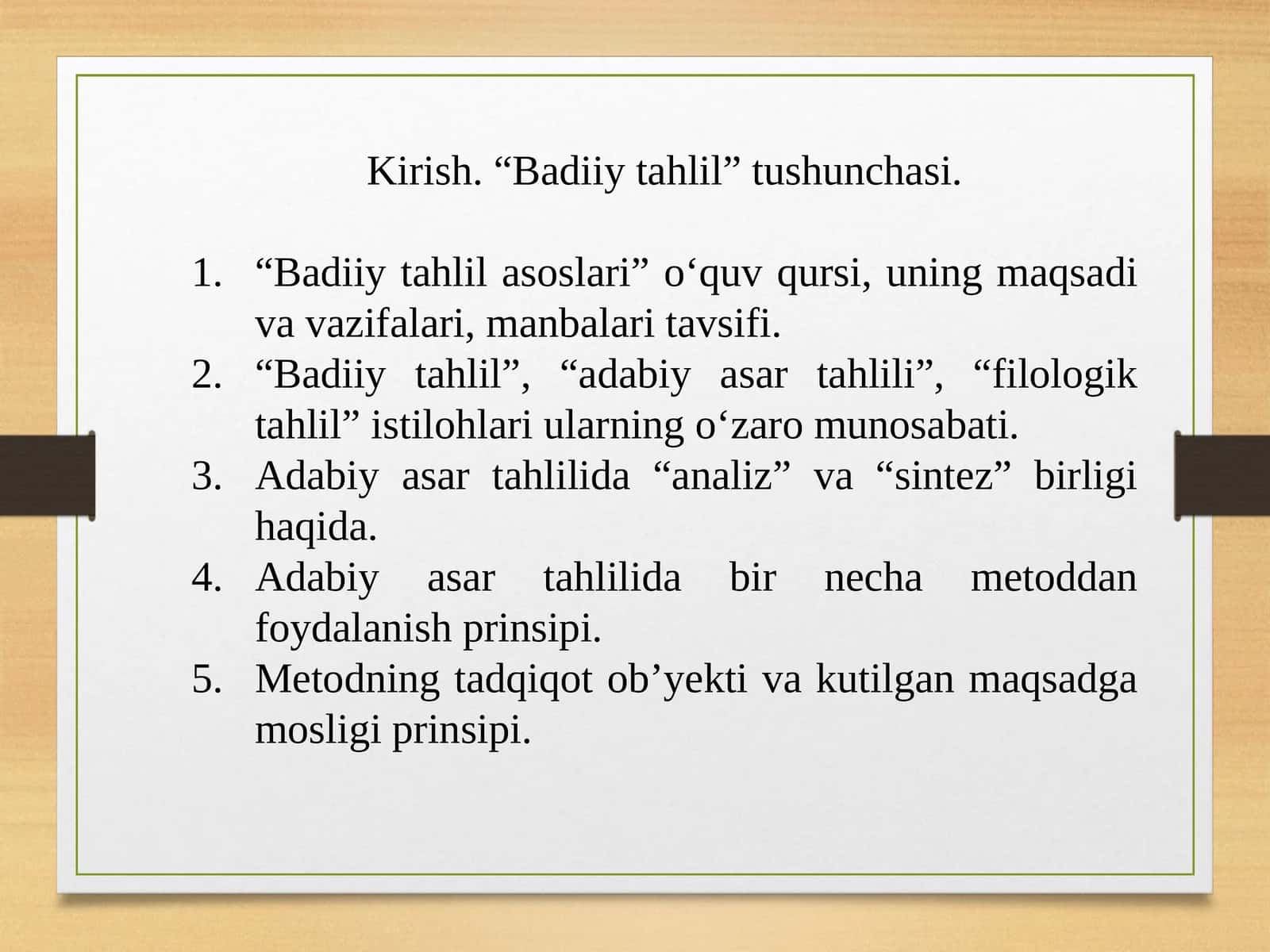 Badiiy tahlil asoslari 1