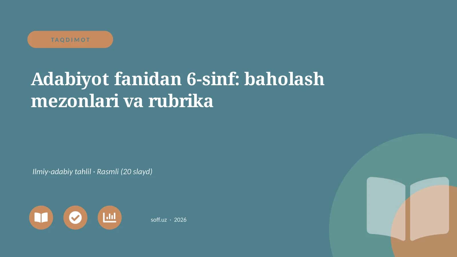 Adabiyot fanidan 6-sinf: baholash mezonlari va rubrika 1