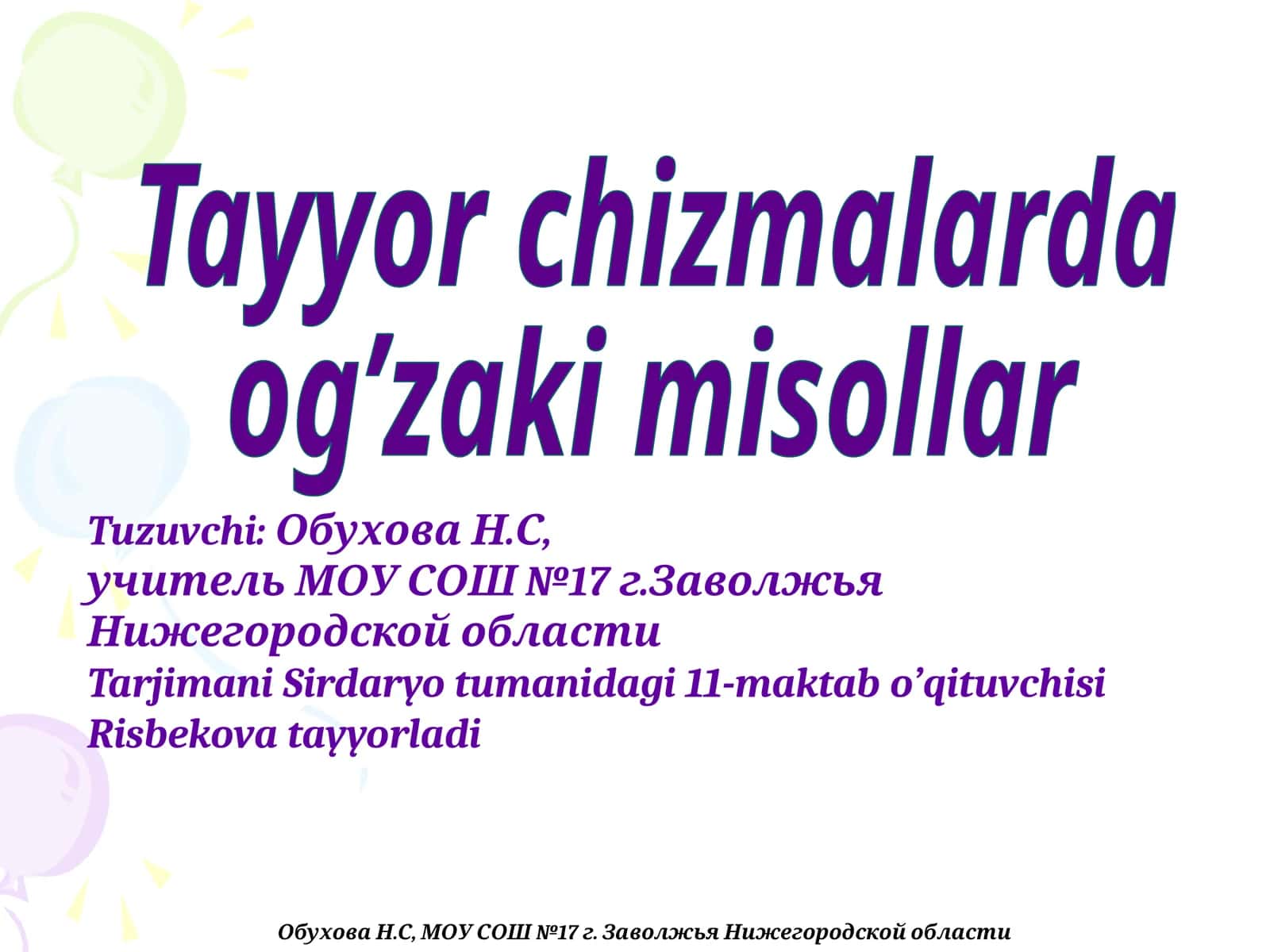 Tayyorchizmalarda og’zaki misollar 1