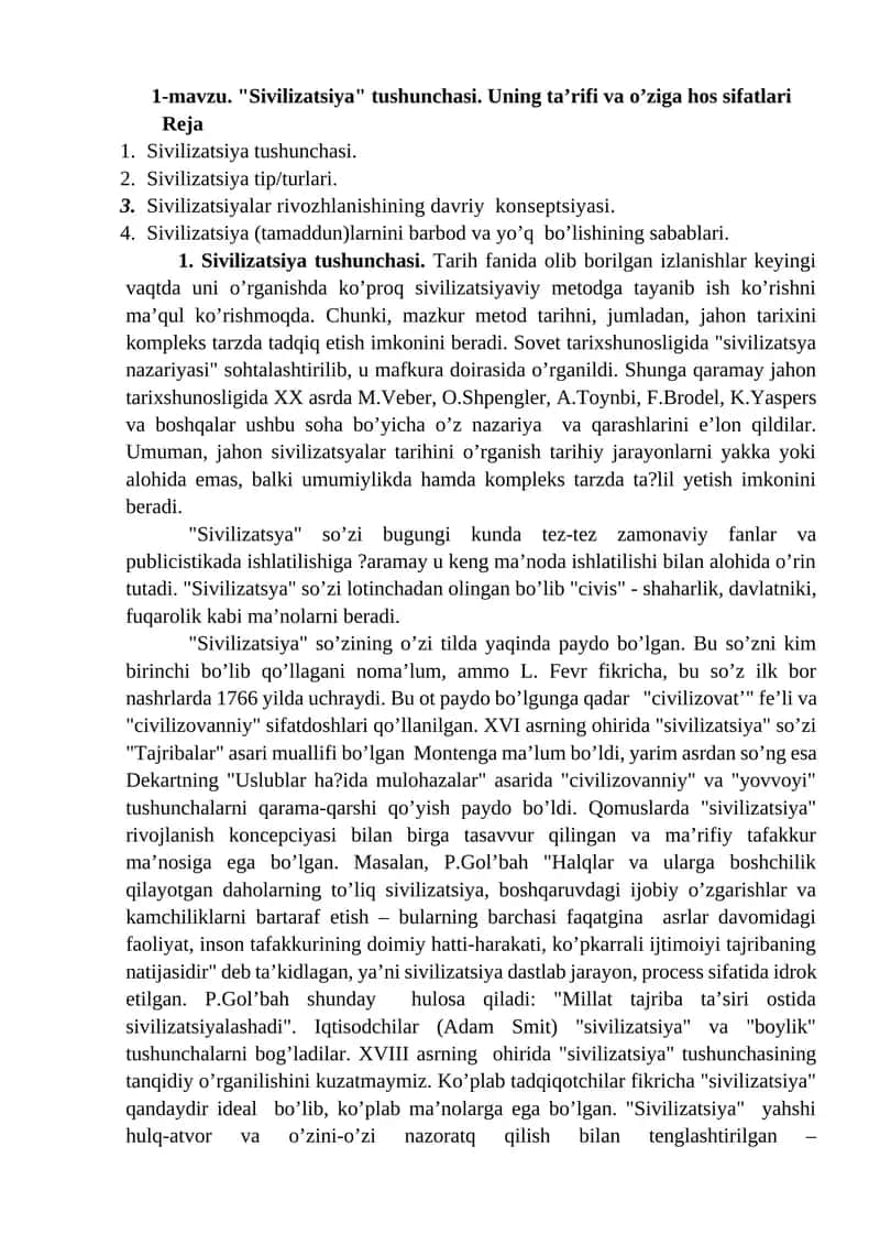"Sivilizatsiya" tushunchasi. Uning ta’rifi va o’ziga hos sifatlari 1