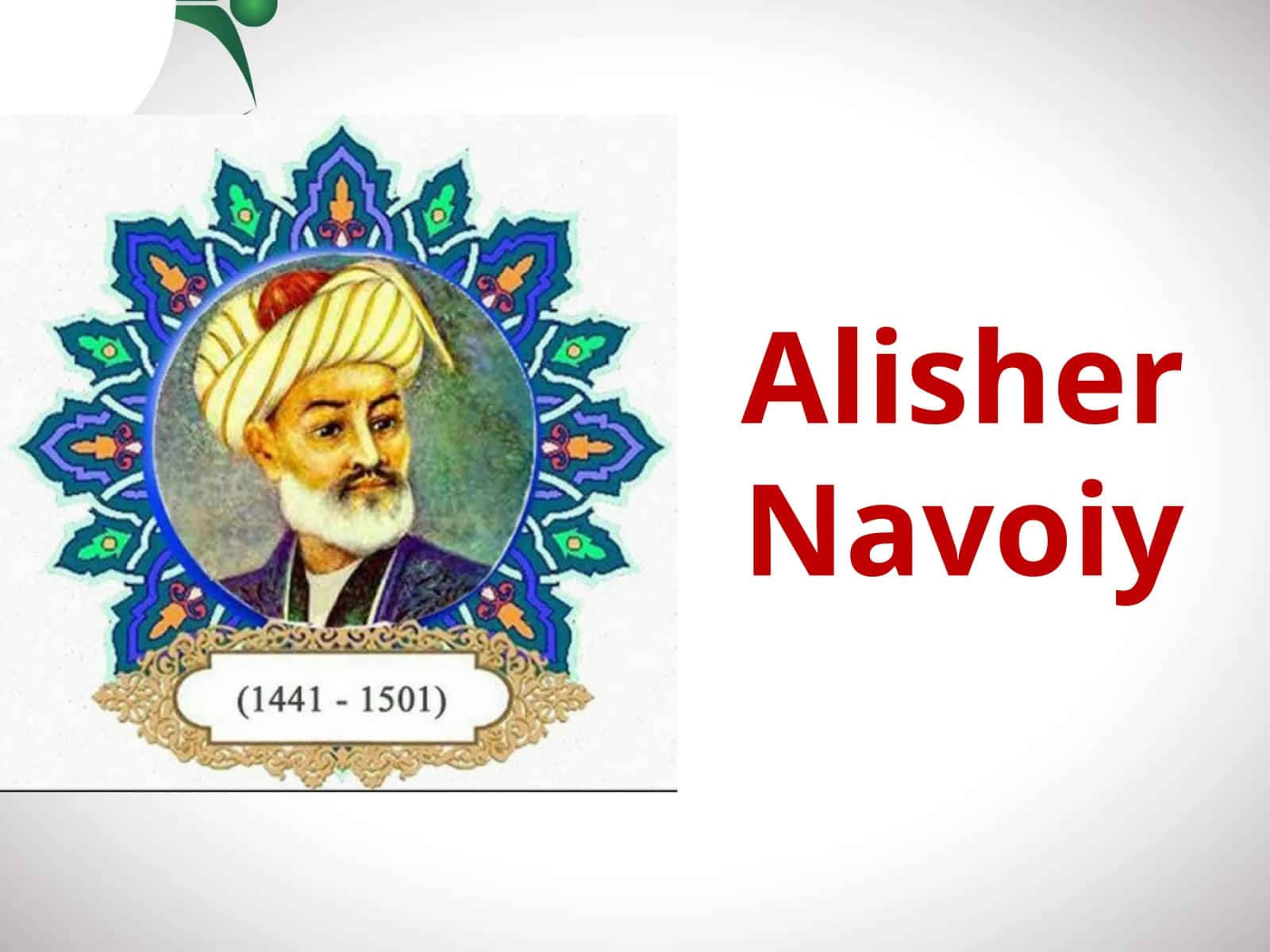 Alisher Navoiy 1