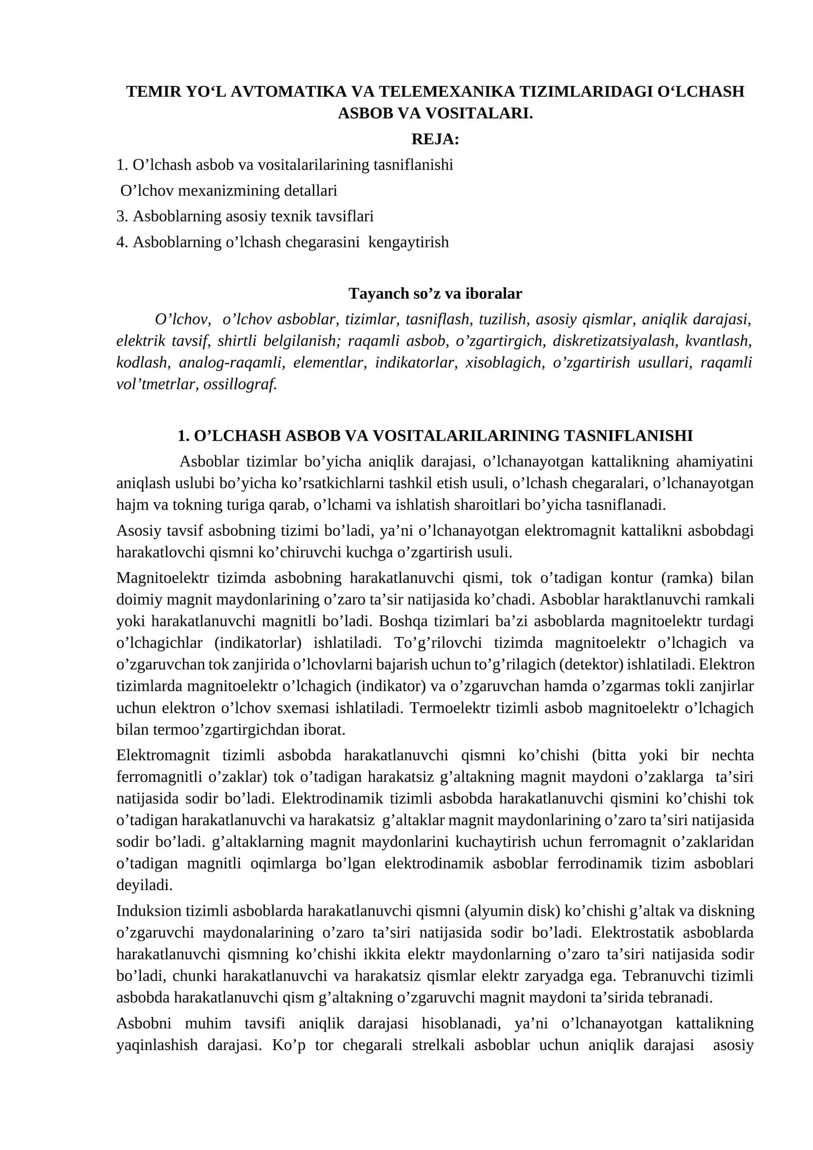 TEMIR YO‘L AVTOMATIKA VA TELEMEXANIKA TIZIMLARIDAGI O‘LCHASH ASBOB VA VOSITALARI 1