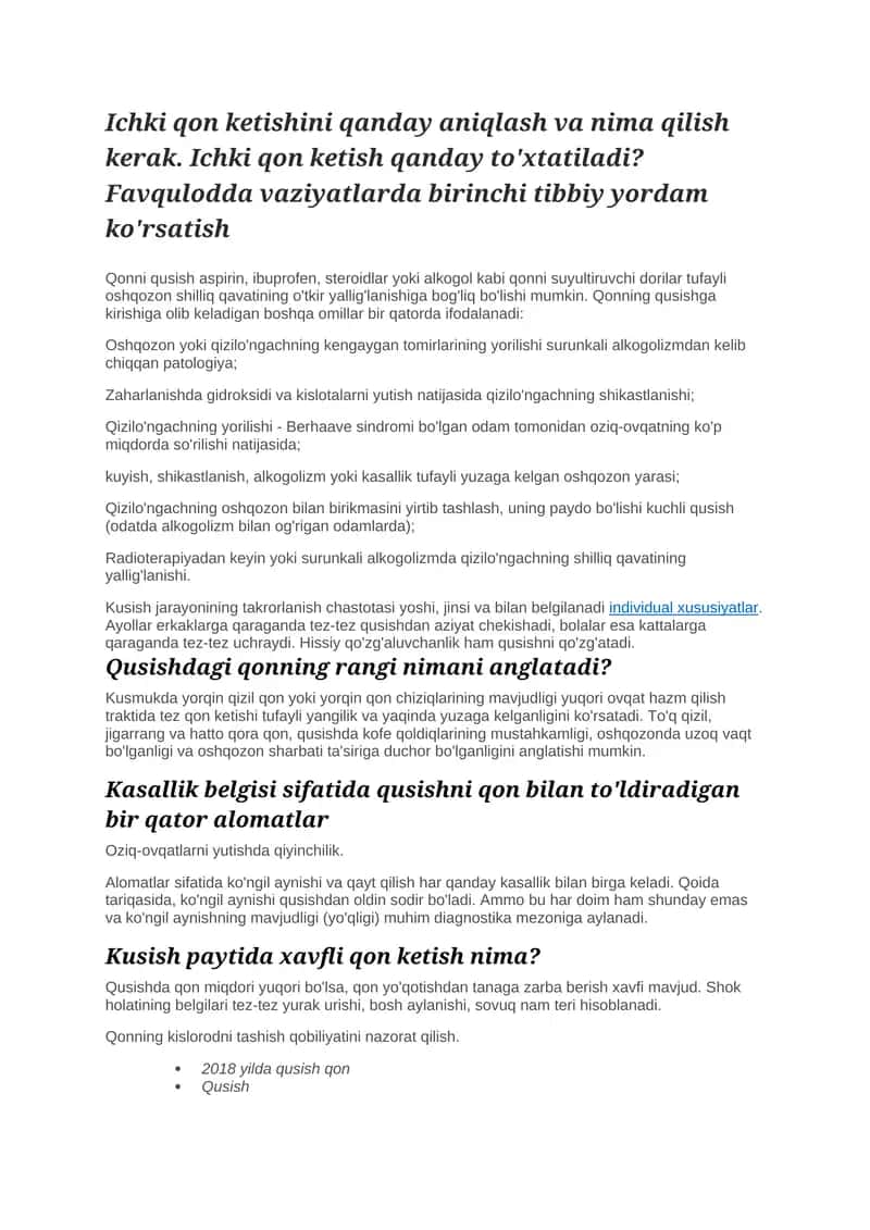 Ichki qon ketishi 1