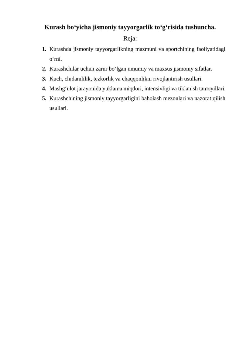 Kurash bo‘yicha jismoniy tayyorgarlik 1