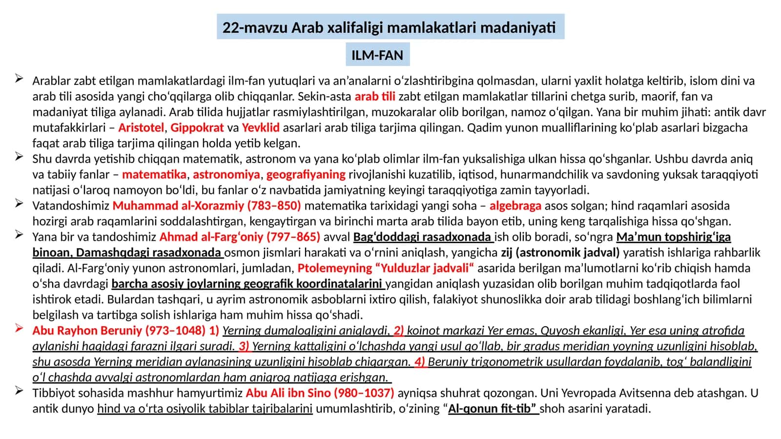 22-mavzu Arab xalifaligi mamlakatlari madaniyati 1