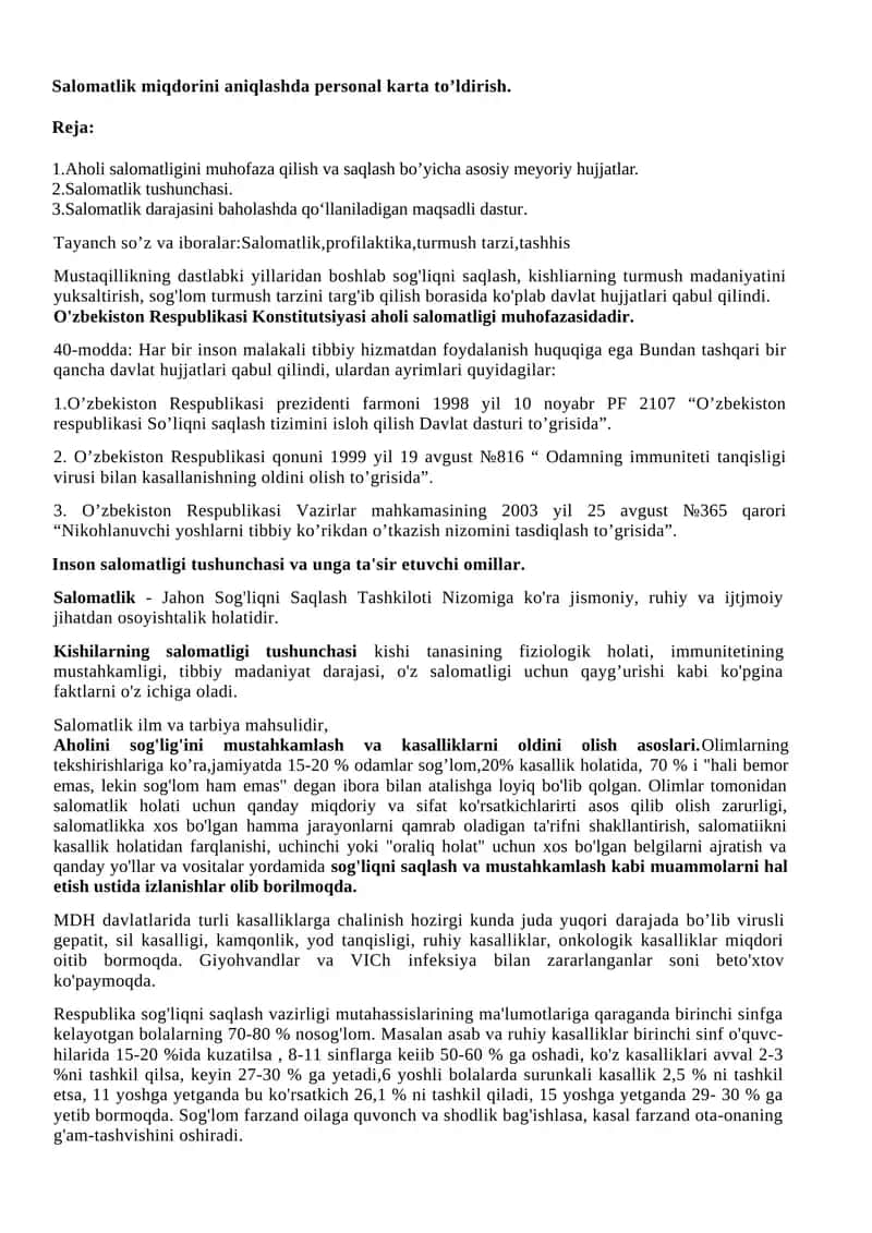 Salomatlik miqdorini aniqlashda personal karta to’ldirish 1