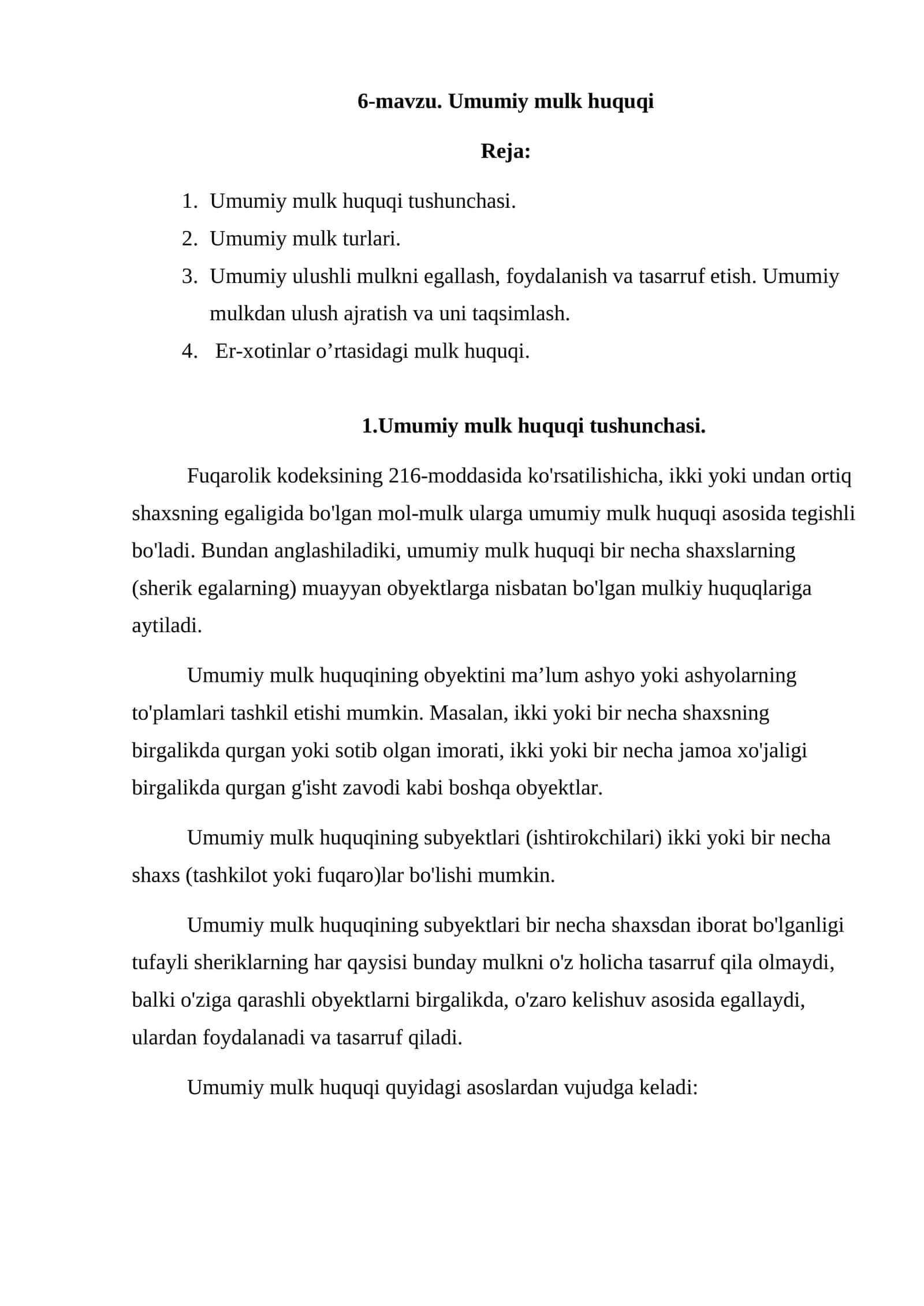 Umumiy mulk huquqi 1
