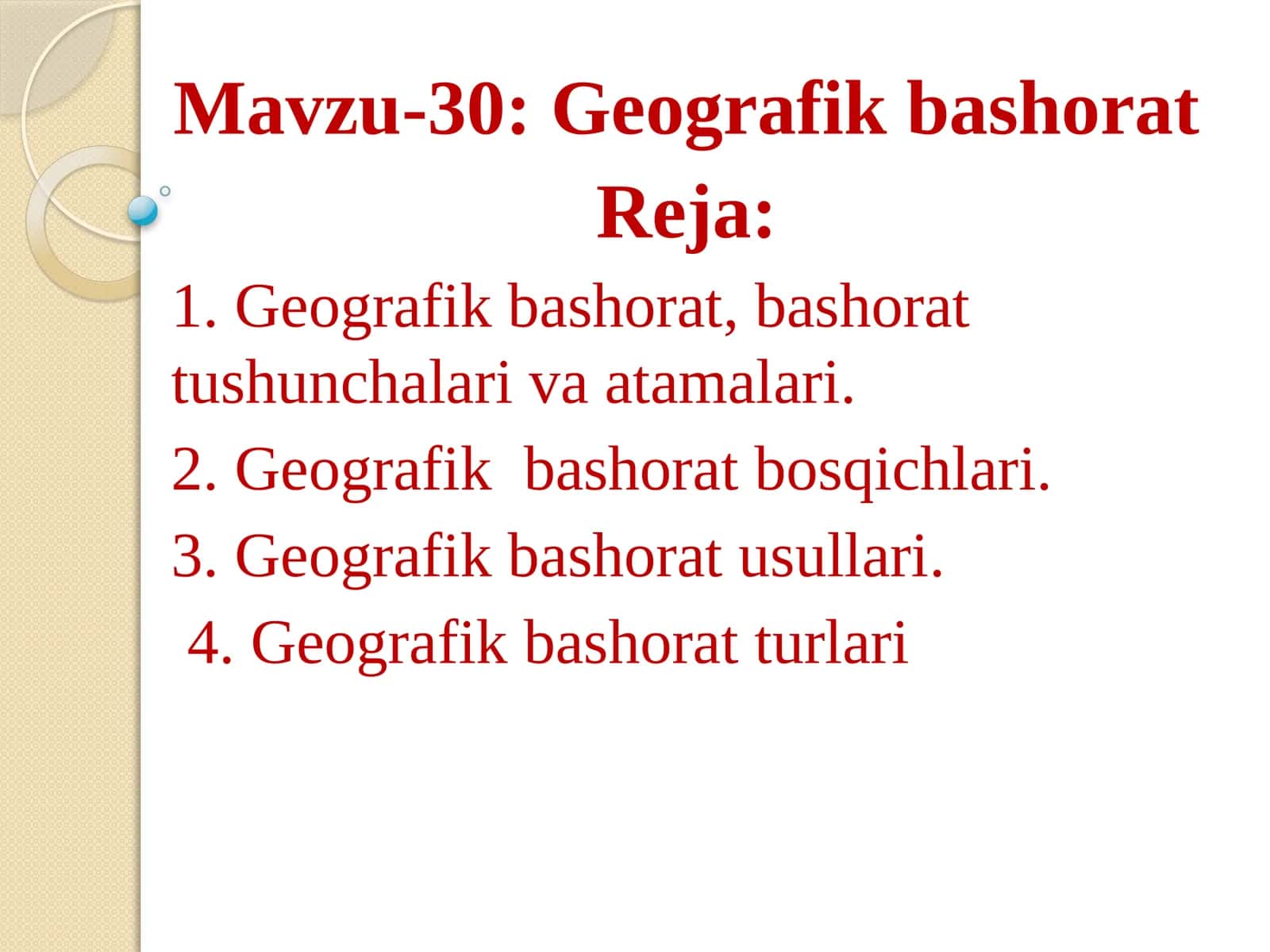Geografik bashorat 1