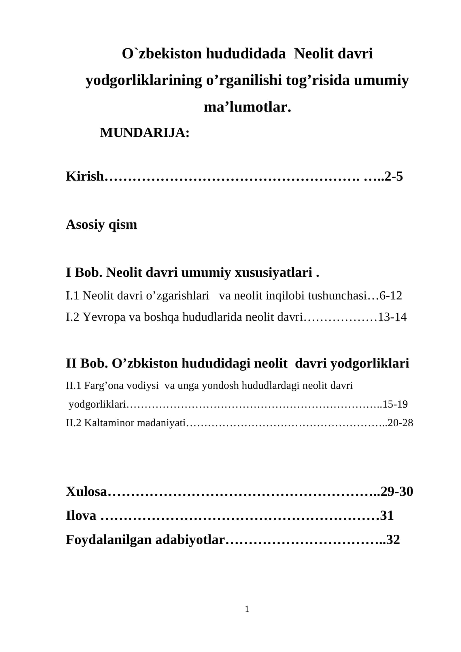 Neolit davri yodgorliklarining o’rganilishi 1