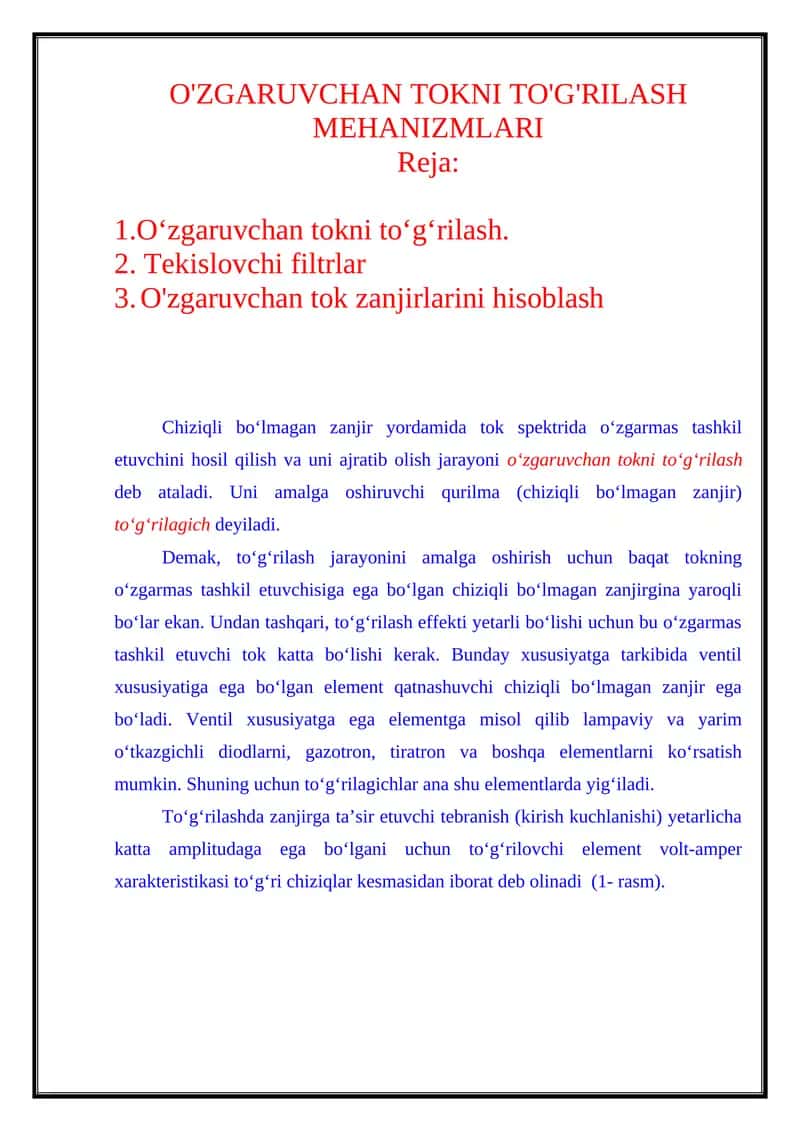 O'ZGARUVCHAN TOKNI TO'G'RILASH MEHANIZMLARI 1