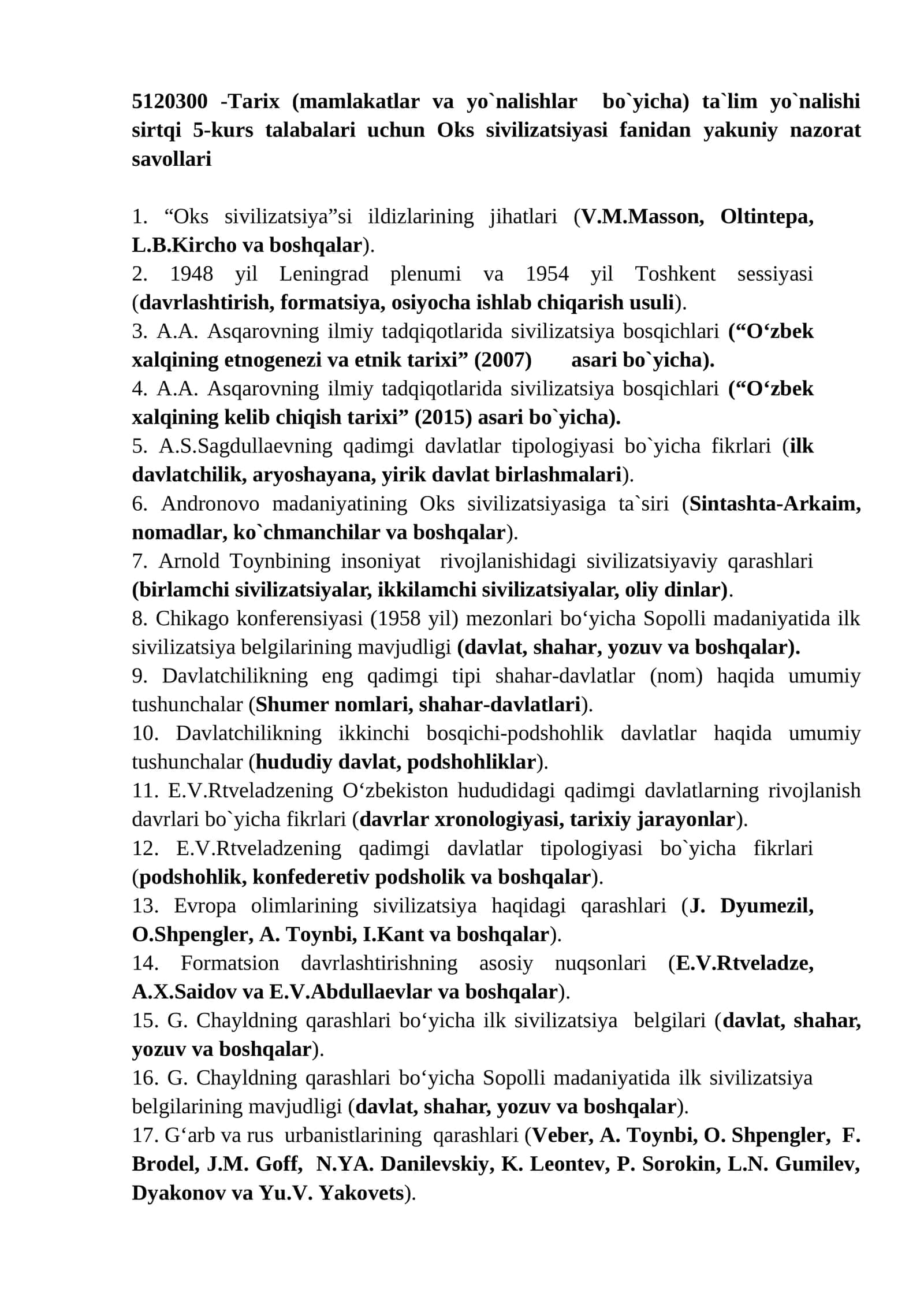 Oks sivilizatsiyasi fanidan yakuniy nazorat savollari 1