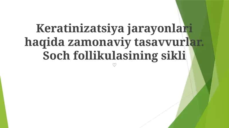 Keratinlashuvning zarari 1