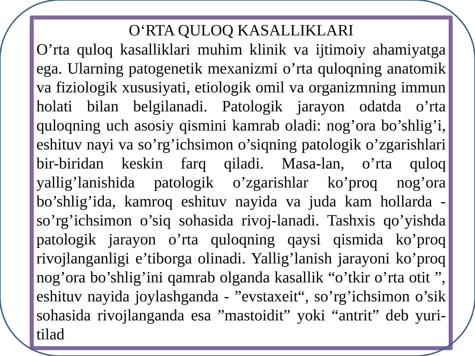 O‘RTA QULOQ KASALLIKLARI 1
