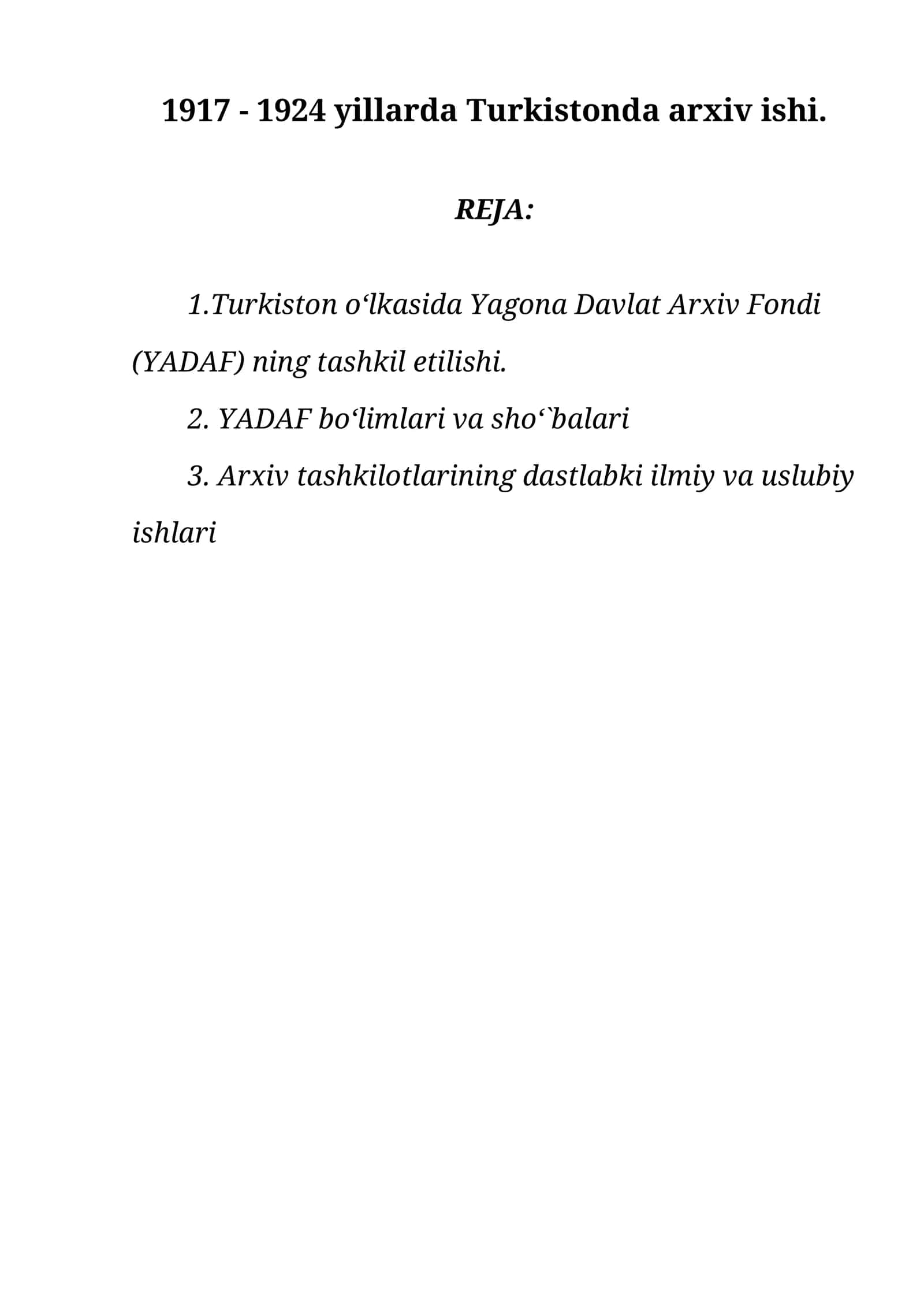 Turkistonda arxiv ishi 1