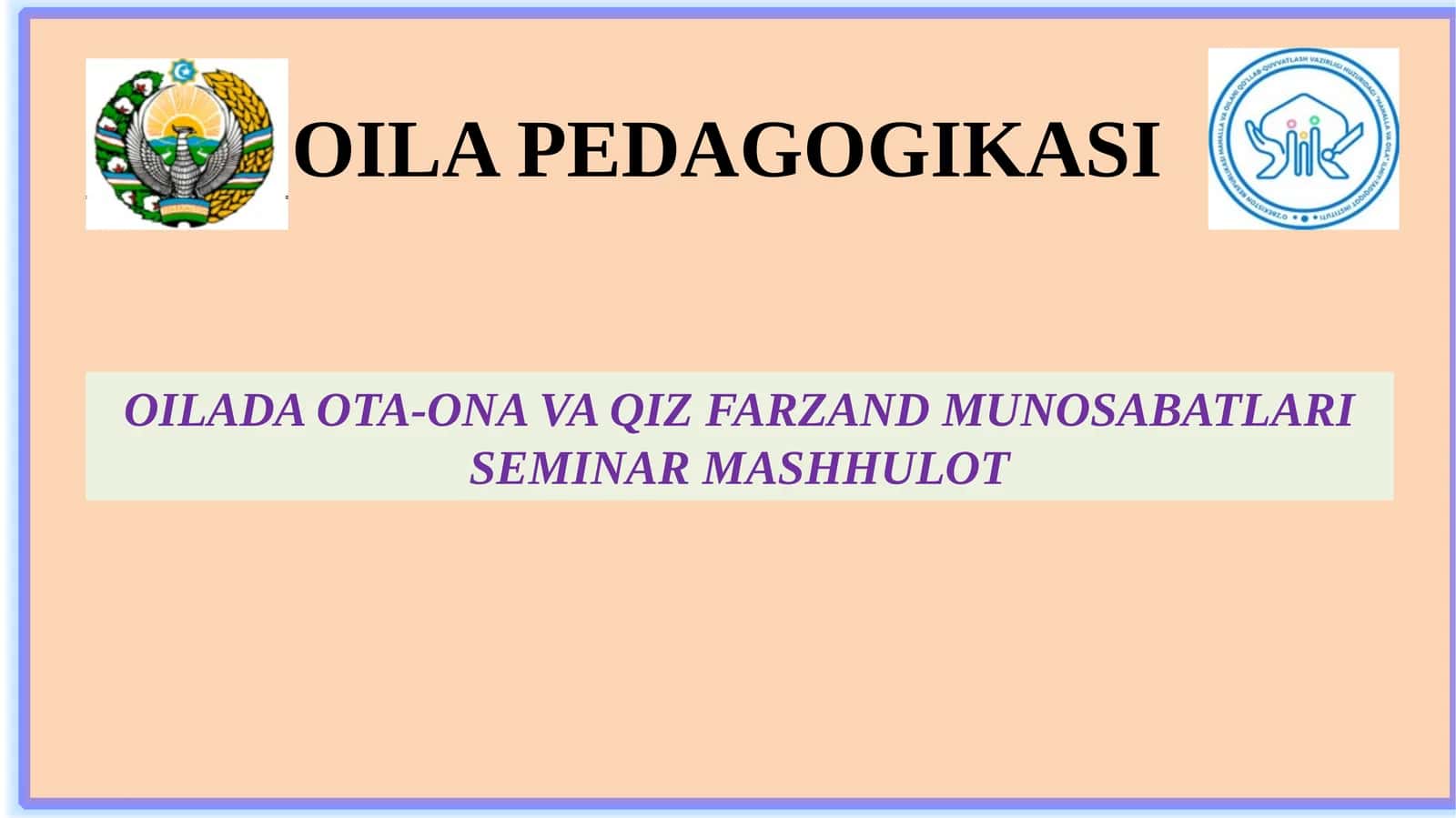 SEMINAR MASHHULOT 1